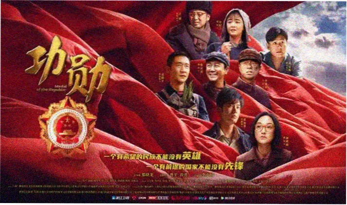 影视仓TV 热门剧集 2026